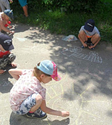 К Международному дню защиты детей