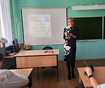 «Мятежный гений»: литературный час 