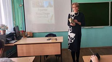 «Мятежный гений»: литературный час 