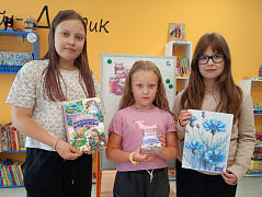 «Васильковое варенье»: флешбук-акция