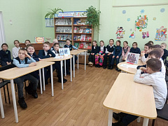 «Стоит на страже Родины солдат»