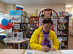 «Великие люди великой страны» в центральной библиотеке им. Ю. Гагарина