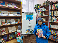 «Светлый праздник Рождества»: просветительская акция