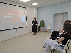 «На одной волне: учимся понимать себя и других»: встреча-диалог