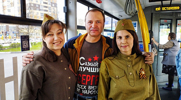 «Дорогами Победы» городская акция