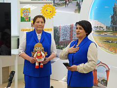 Азаматовские чтения