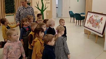 «Прогулка по книжному кварталу»: экскурсия
