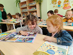 «Чудо - имя которому книга»: путешествие в мир книг