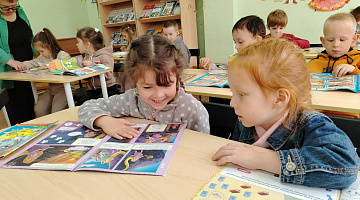«Чудо - имя которому книга»: путешествие в мир книг