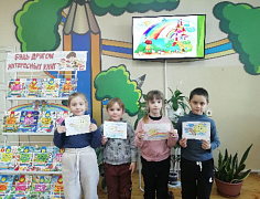«Разноцветный шар земной»: чтения-поучения