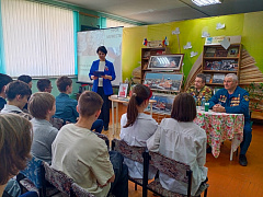 «Учись у героев Отчизну беречь»: урок мужества