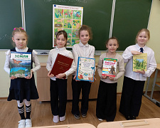 «Из тысячи планет земли чудесней нет»: экологический час
