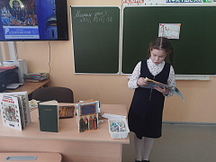 «Вера в книге»: марафон чтения вслух в библиотеке им. П.Хузангая 