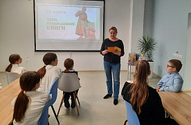 «Дорогой добра» в библиотеку им. Н. Носова