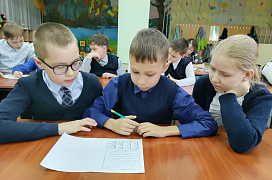 Знакомство с книгой «Андерсен. Сын башмачника»