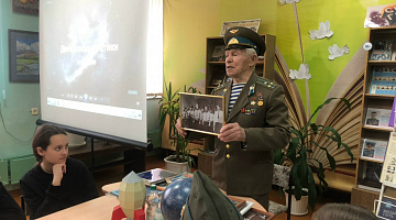 «Поехали! 65 лет полета в космос»: познавательный час