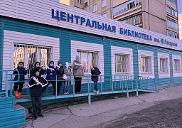 «Юные конструкторы на страже Родины»: мастер-класс