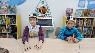 «Вместе весело играть»: игротека в библиотеке