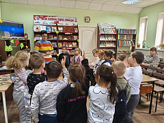 «Приключения в сказочной стране»: литературно-игровая программа