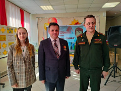 «Имею честь служить тебе, Россия!»: профориентационный компас
