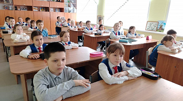 «Славим человека труда»: информационный час ко Дню Труда