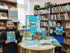 Акция «На берегу безымянной реки»