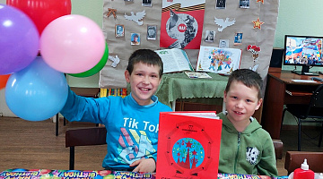 «Праздник Весны и Труда»: мастер-класс