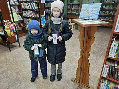 «Обычаи, традиции, приметы Крещения Господня»: просветительская акция