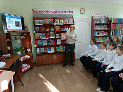 «Выбор книги в библиотеке»: библиотечный урок