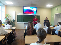 «Одна страна – одно будущее»: час информации