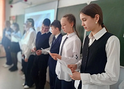 «Гагарин-символ космической эры»: исторический портрет 