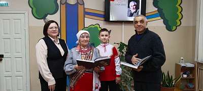 «Айги: тот самый, поэт»: презентация книги