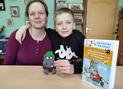 «В гостях у бегемота»: чтение с увлечением