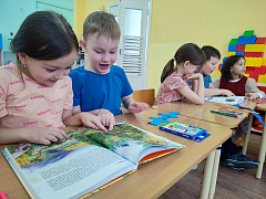 «В гостях у жителей подводного царства»