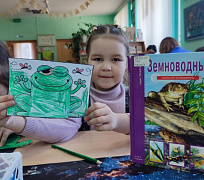«Жила-была лягушка»: литературная прогулка
