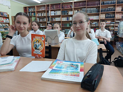 «Выбор профессии-выбор будущего»: час профориентации