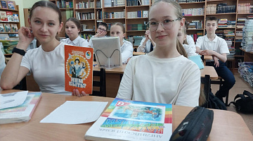 «Выбор профессии-выбор будущего»: час профориентации