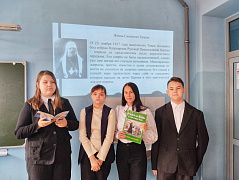 «Пастырь добрый» в библиотеке им. Н. Полоруссова-Шелеби
