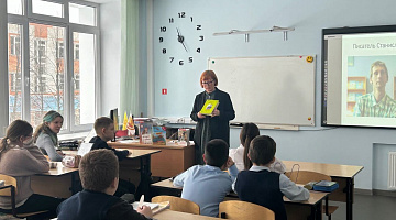 «Все живое достойно удивления»