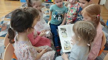 «Лесные сказки»: утренник чтения