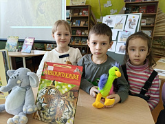 «Как не любить нам эту землю»: эко-круиз