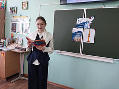 «Вера в книге»: марафон чтения вслух в библиотеке им. В. Давыдова-Анатри 