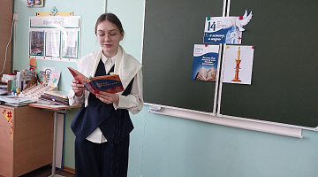 «Вера в книге»: марафон чтения вслух в библиотеке им. В. Давыдова-Анатри 