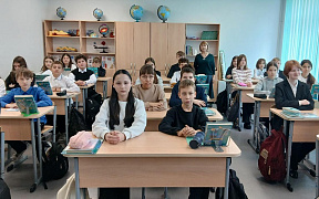 «Сообщи, где торгуют смертью» в библиотеке им. Ю. Гагарина