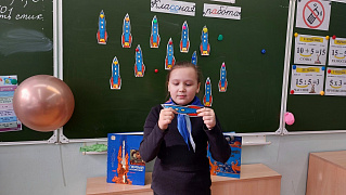 «Звездный день земли»: литературно-космическое путешествие