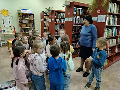 «Чудо, имя которому книга»: библиотечный урок