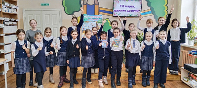 «Вредная девчонка»: литературная встреча 