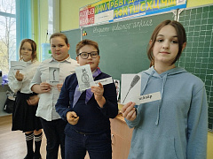 «Дерево жизни и три солнца»: краеведческая викторина