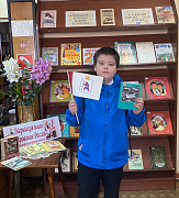 «Мир через поэзию»: флэшбук