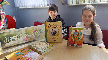 «Как на книжкины именины»: литературный круиз